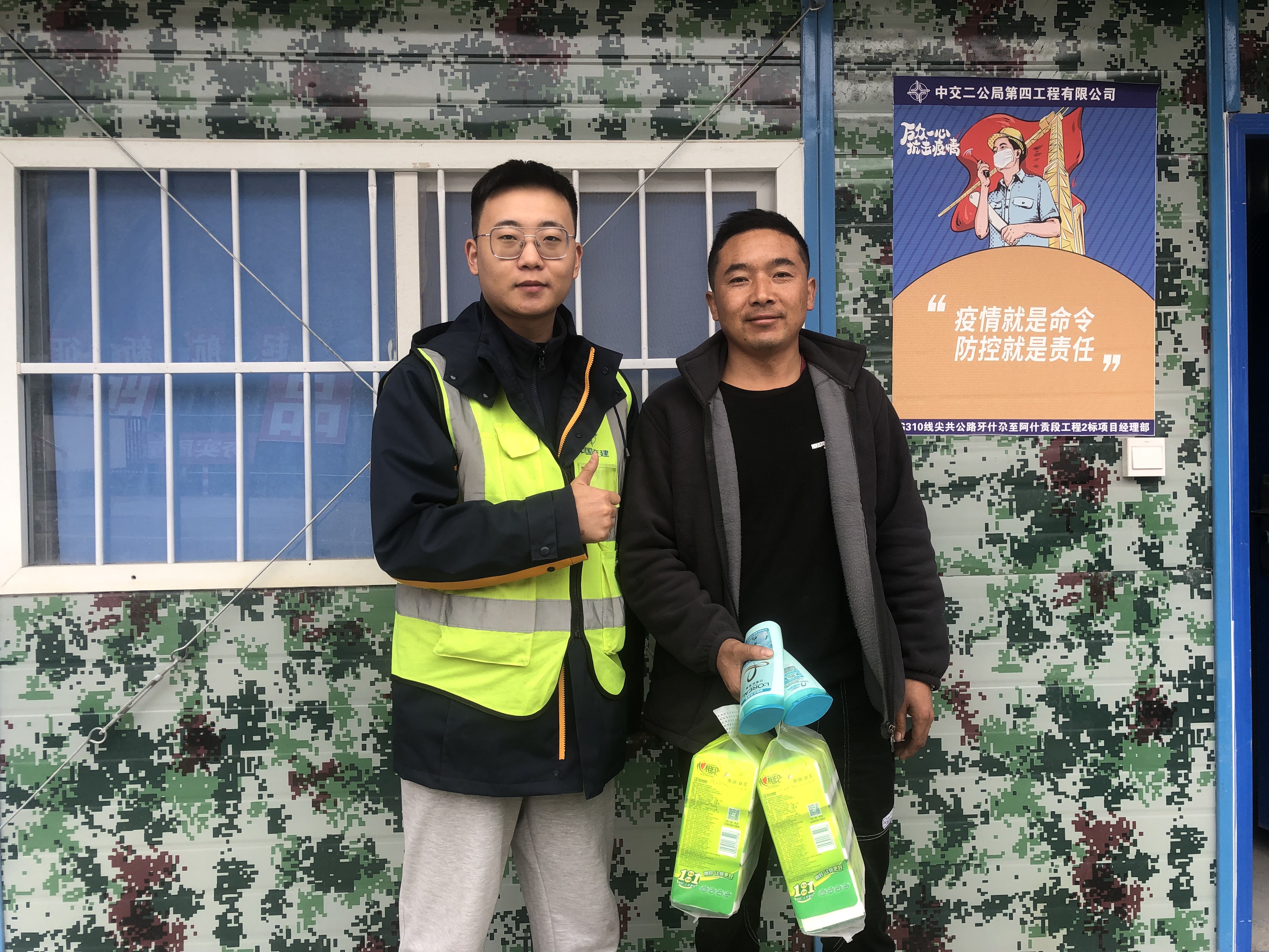 李奂锐.jpg