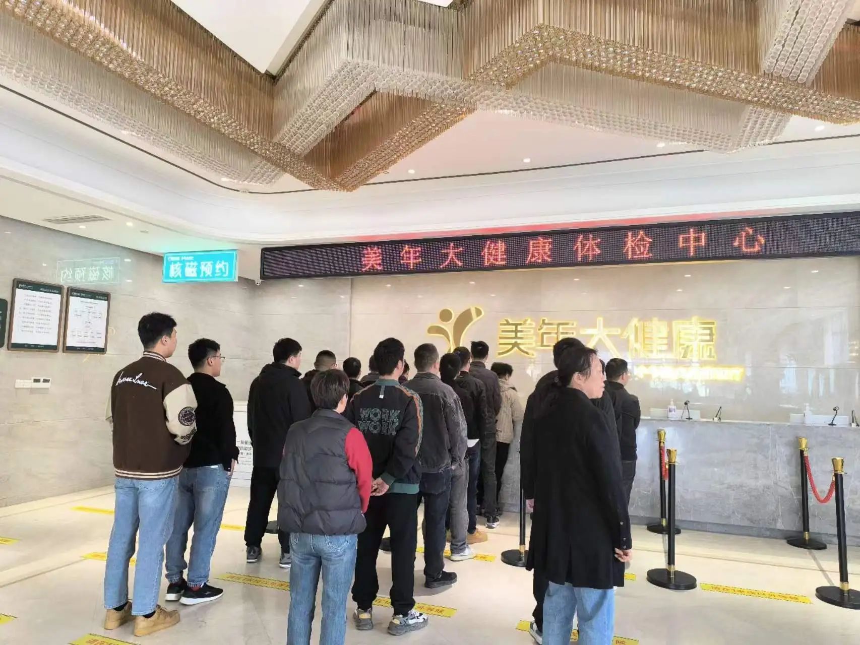 微信图片_20240429142031.jpg