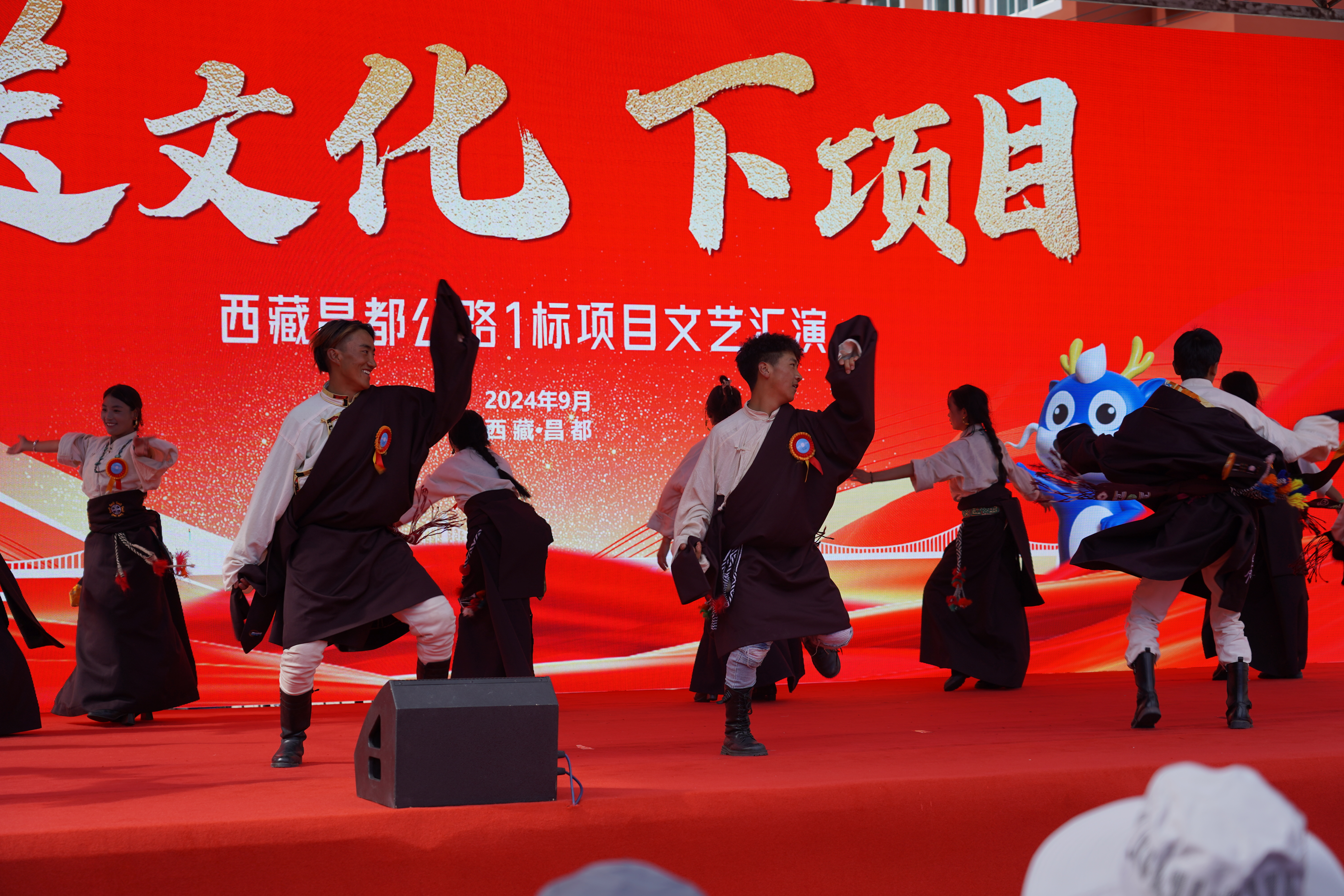 舞蹈.JPG