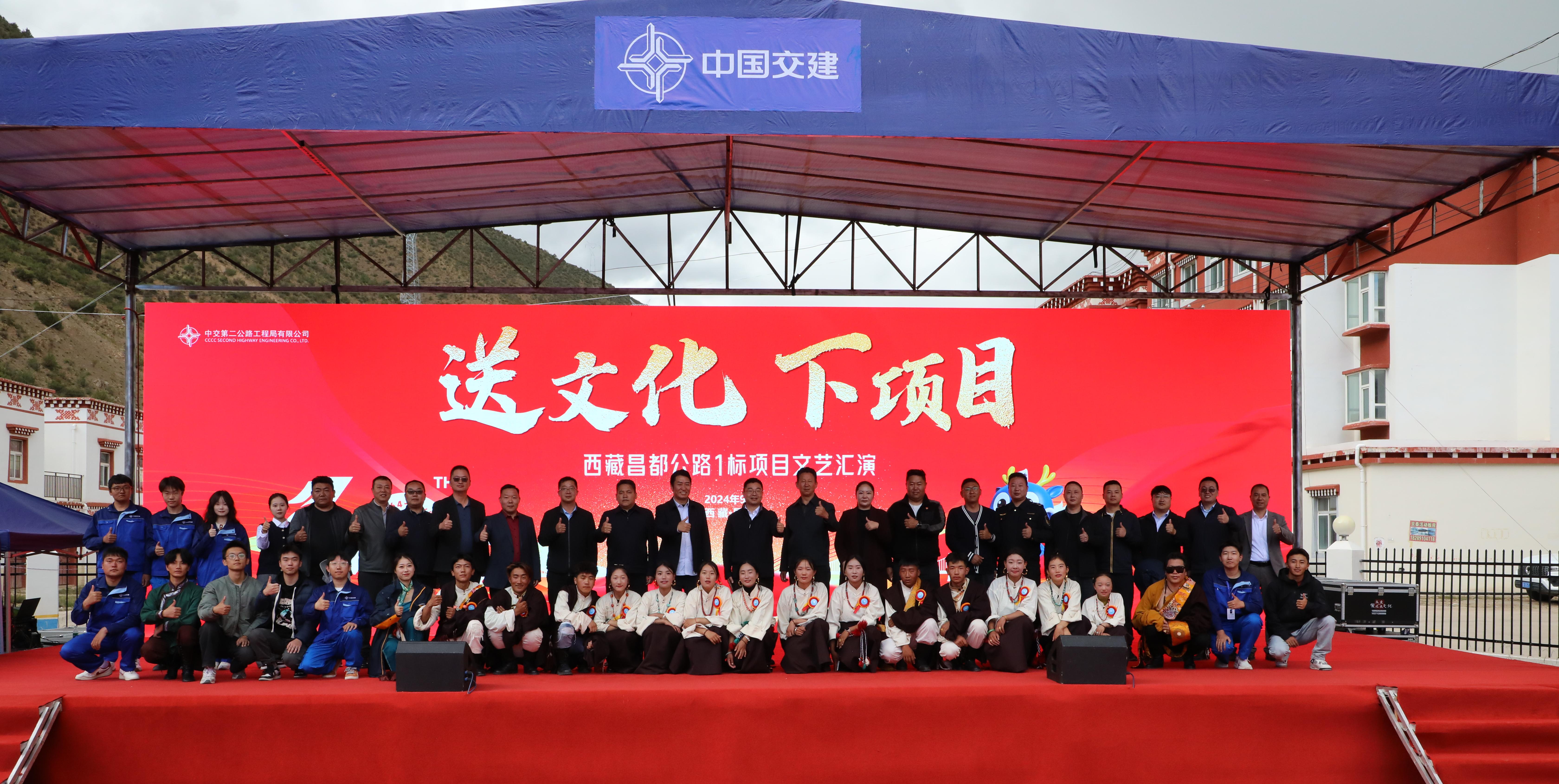 合影 (2).jpg